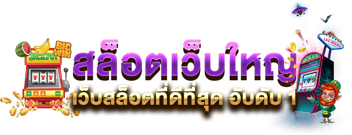 betfliklive