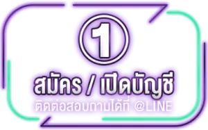 betfliklive