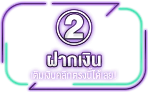 betfliklive