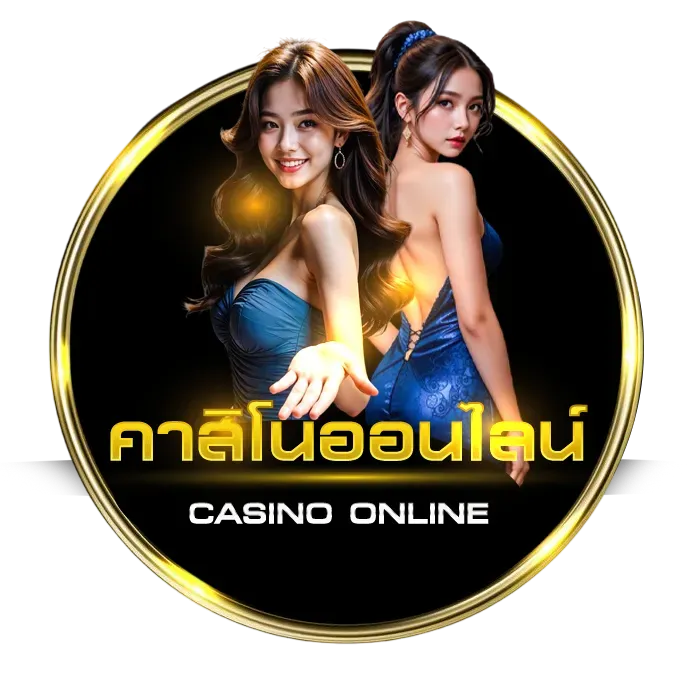 betfliklive