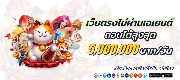 betfliklive