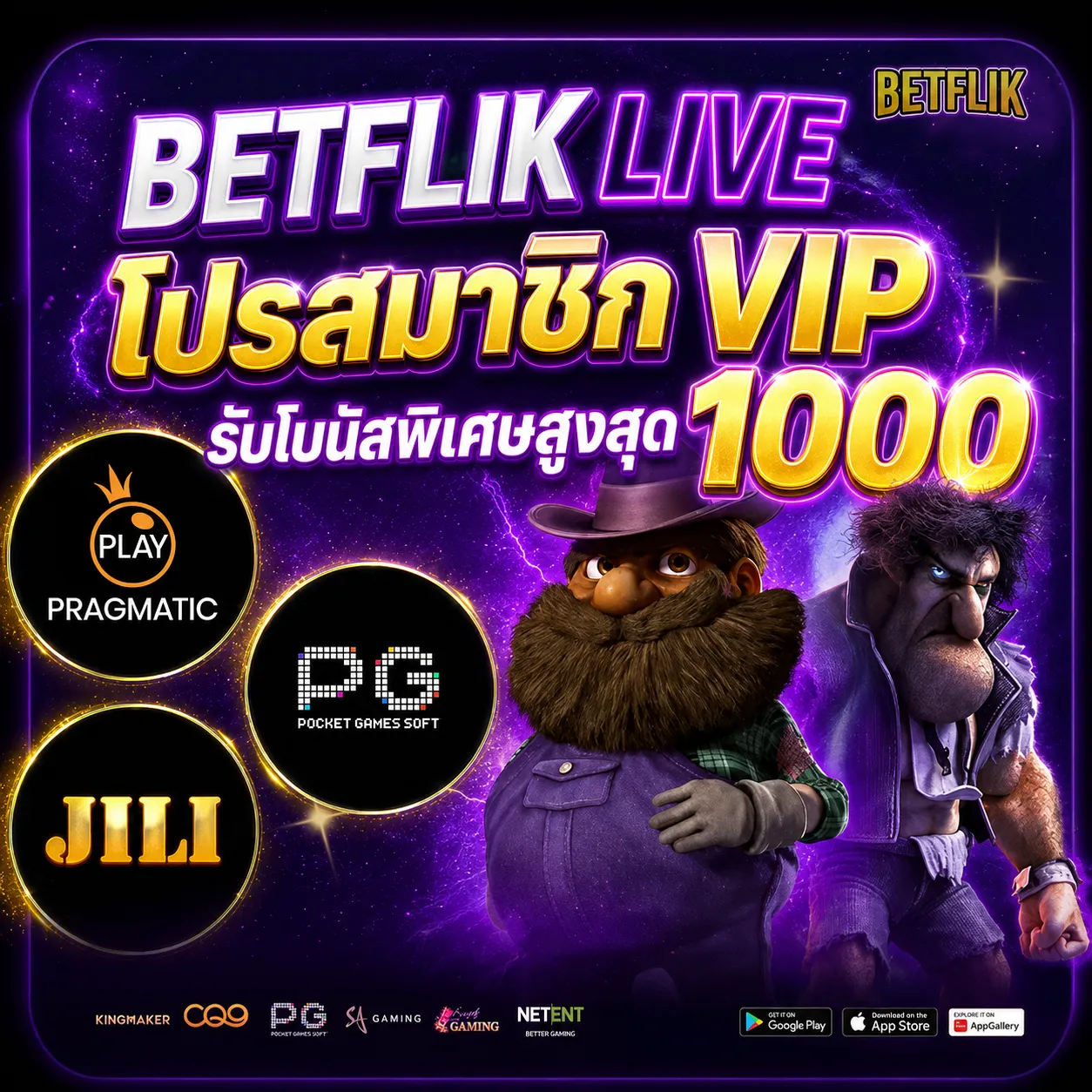 betfliklive